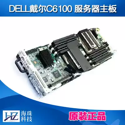 DELL DELL C6100 server motherboard 64 core cloud server virtual machine Game multiple open seconds C2100