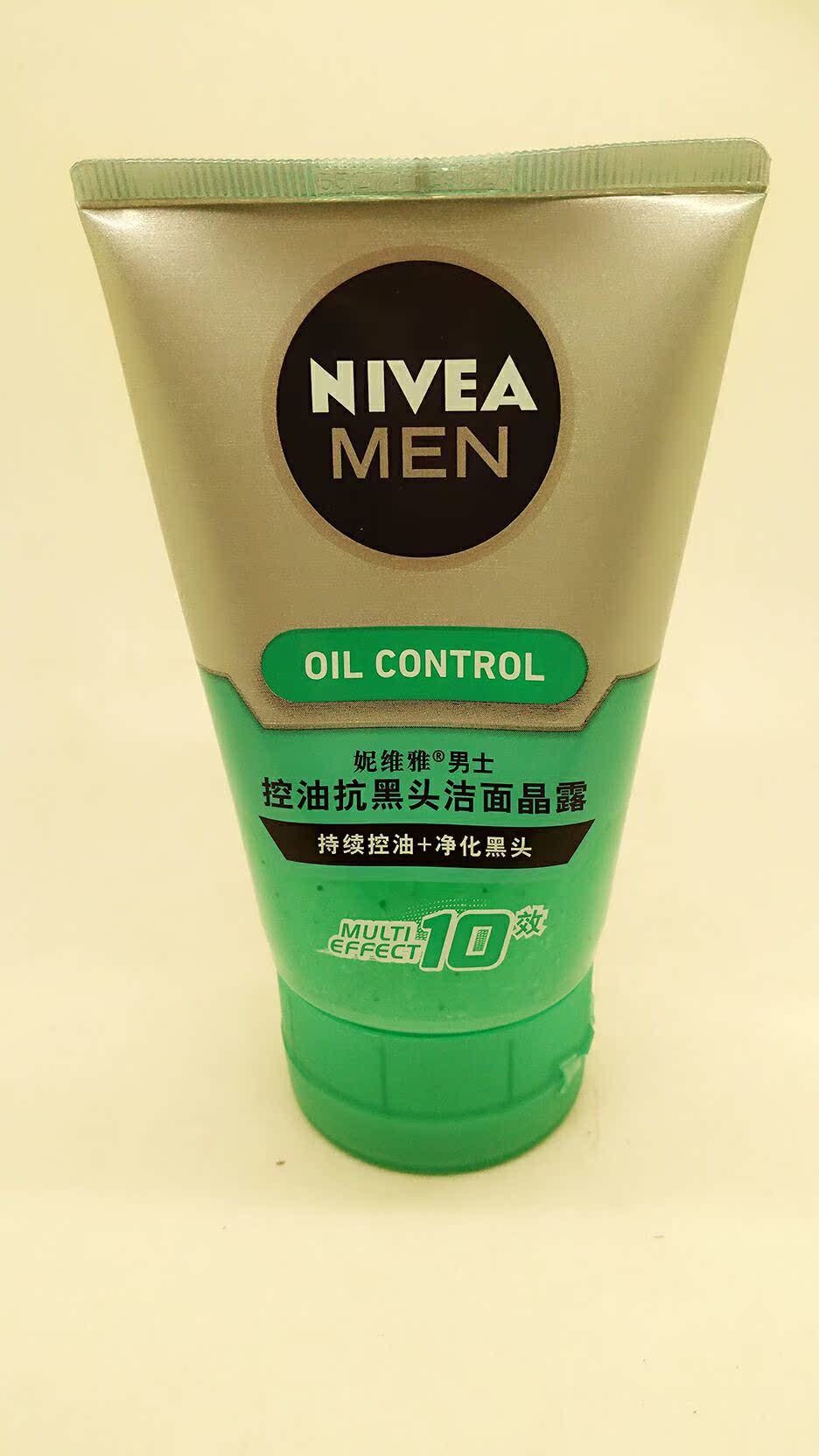 Nivea/妮维雅妮维雅男士控油抗黑头洁面晶露持续控油+净化黑头