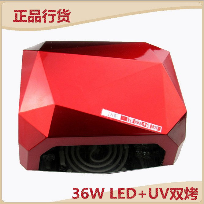 包邮美甲正品行货LED光疗灯UV+LED美甲双烤甲油胶钻石灯 定时36W