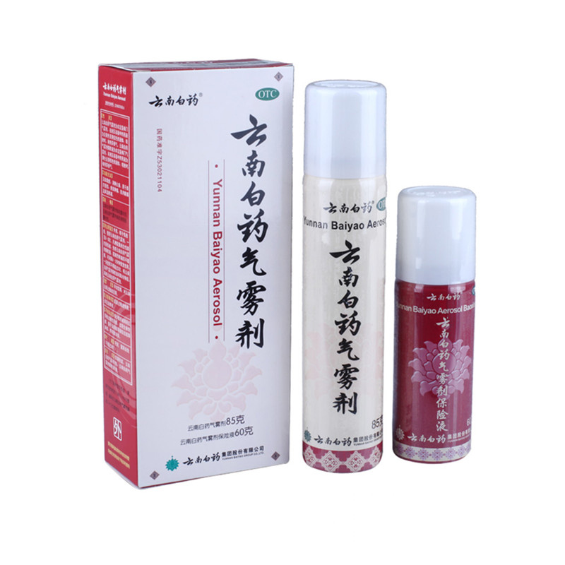 礼】云南白药气雾剂 85g+保险液60g 跌打损伤瘀血肿痛消肿止痛