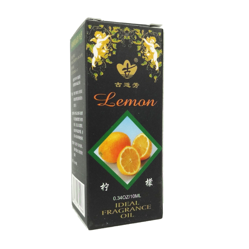 古道芳香薰柠檬精油按摩护肤10ml