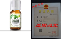 Coriander 100% Pure Best Therapeutic Grade Essential Oil -