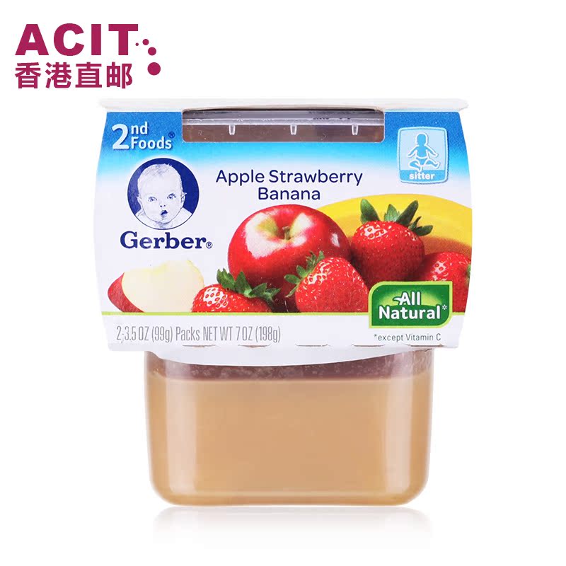 【香港直邮】美国Gerber嘉宝2段苹果草莓香蕉果泥198g 宝宝辅食