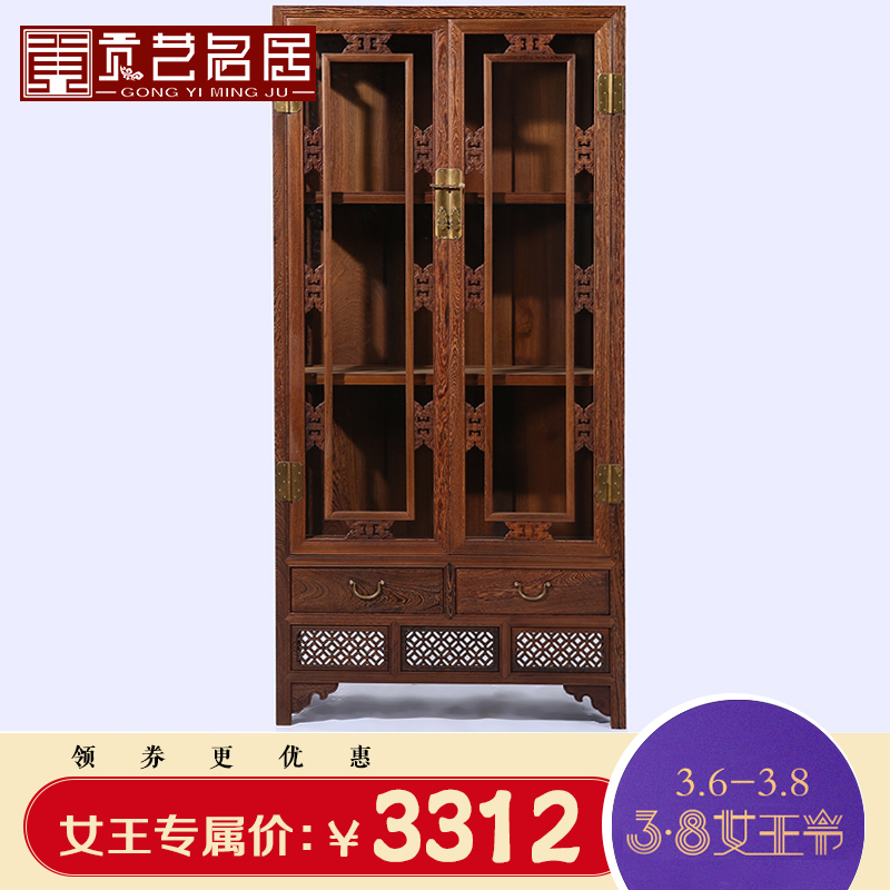 �������ӷ¹���ʽ�ƹ�GY00316