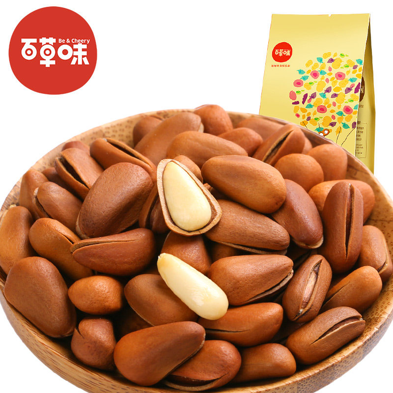 【天猫超市】百草味 坚果炒货 东北松子200g 零食干果 手剥原味