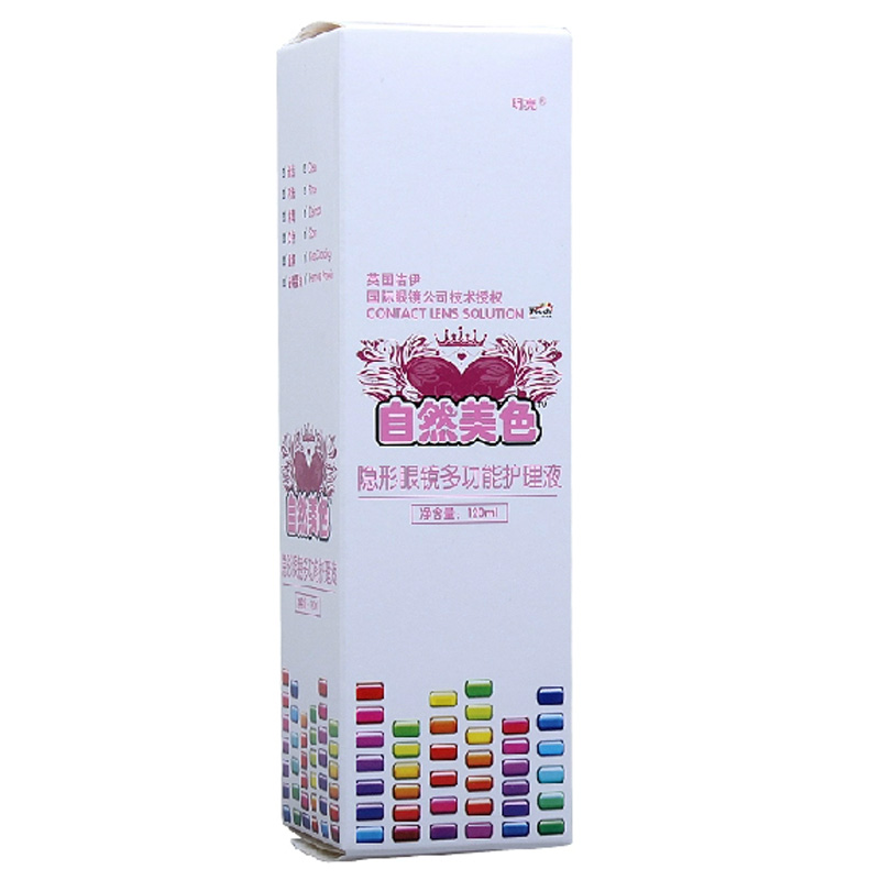 TC自然美色隐形眼镜护理液 高效杀菌 锁水保湿美瞳除蛋白120ml
