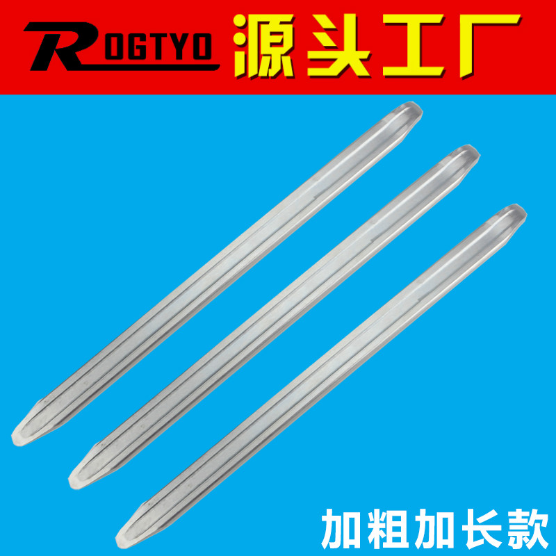 Tire pry stick flat crowbar Three-wheeled electric vehicle bicycle motorcycle car tire repair tool pry strip