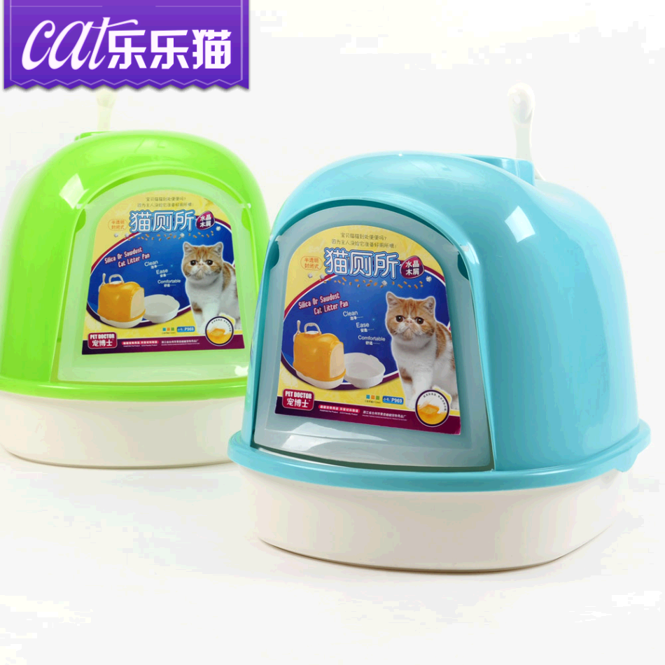 双层封闭式猫厕所松木猫砂盆 大号猫咪便盆猫沙盆猫马桶 25省包邮
