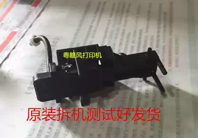 Original Epson EPSON7600 ink pad EPSON9600 ink pad cleaning unit ink pad