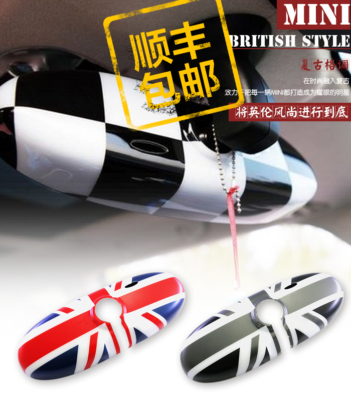 宝马迷你MINI车内后视镜壳one cooper clubman countryman倒车镜
