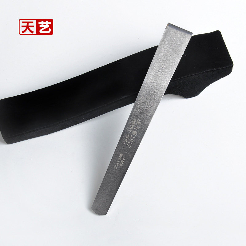 Tianyi brand Jin Tianyi standard flathead old leather shovel pedicure pedicure 25mm wide 65HRB hard