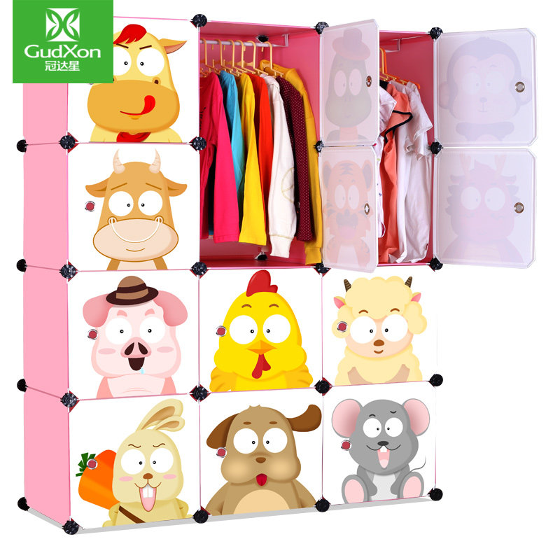 �ڴ��ǿ�ͨħƬ�¹�DT12234