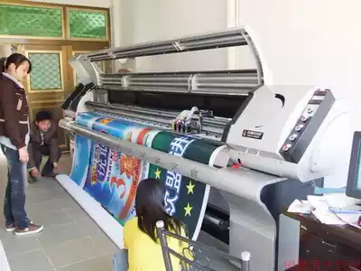 Xi'an grid cloth production installation Xi'an advertising production installation spray painting photo luminous word door head