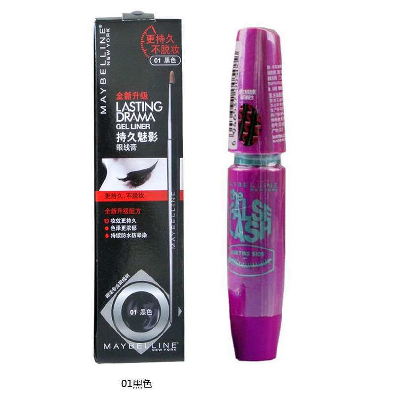 包邮 美宝莲彩妆套装密扇睫毛膏+睛采造型持久魅影眼线膏浓密纤长