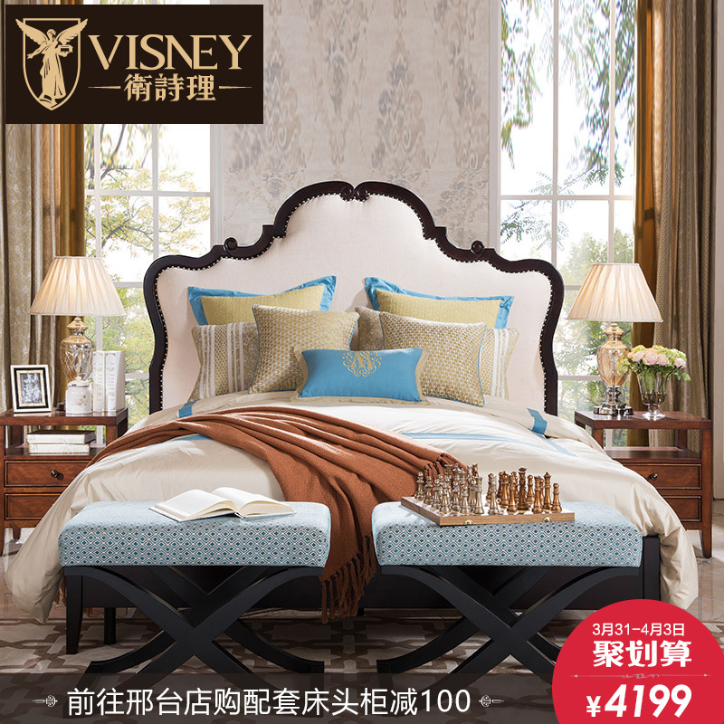 ��ʫ���Ҿ߼���ʵľ˫�˴�19182H3