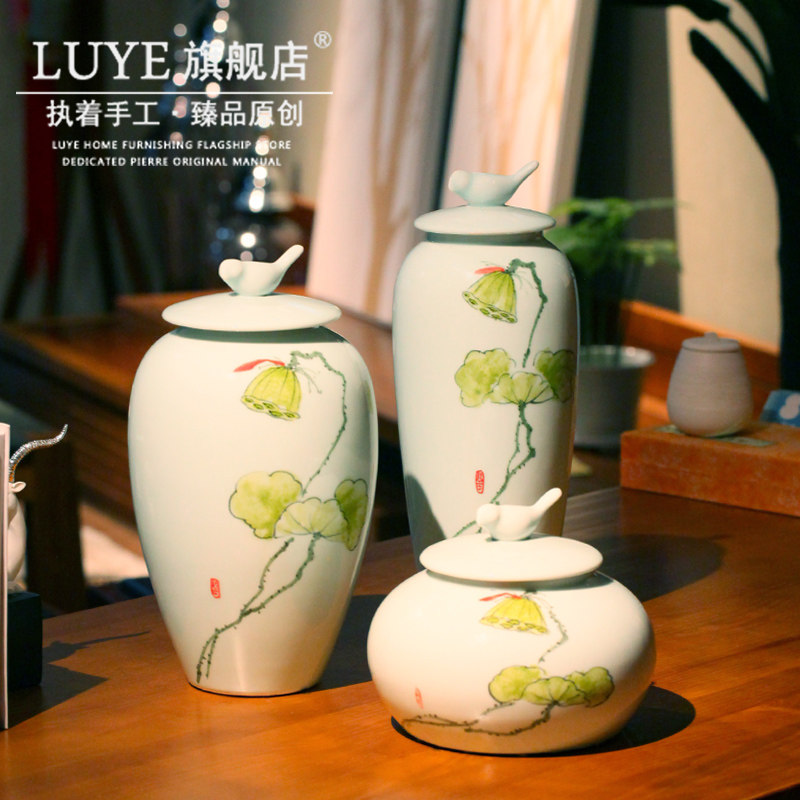 luye�������մ��ֻ�װ�λ�ƿ