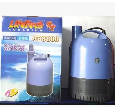 JEBO Jiabao AP8800 submersible pump fish tank fish tank submersible pump submersible pump AP10000 submersible pump