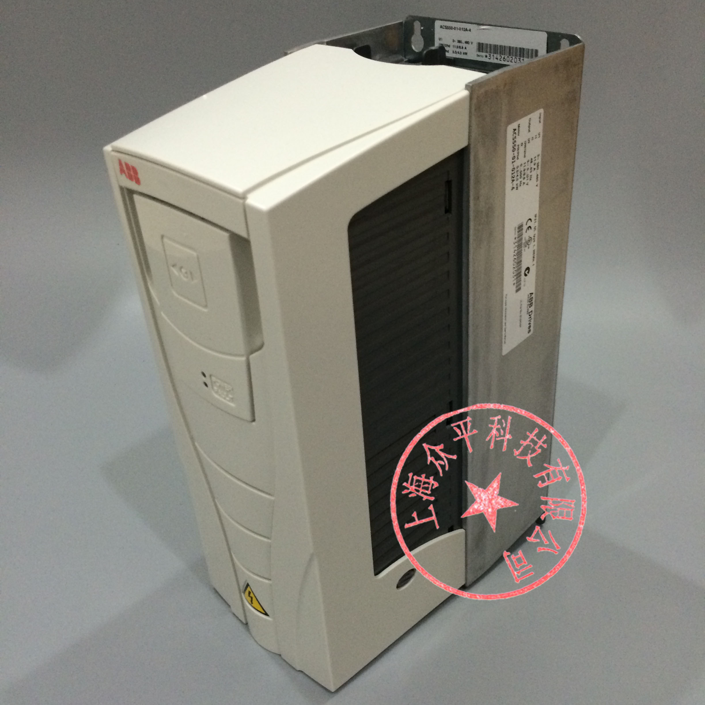 (tmall industrial products) ABB frequency converter ACS550-01-180A-4 90KW 1 year quality warranty