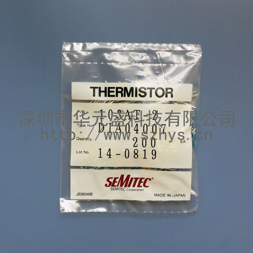 Japan (Oshika)SEMITEC thermistor 103AT-2 3435=10K 1%