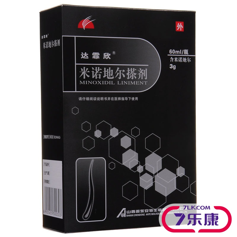 达霏欣 米诺地尔搽剂 60ml*1瓶/盒