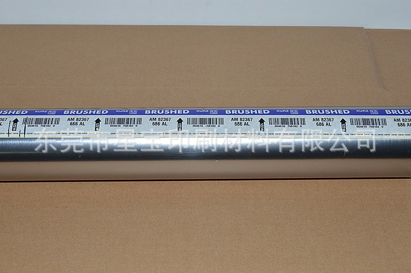Wire Drawing Hot Gold Paper KURZ AM82367 Kurz Plastic Products PP PA ABS PS PMMA