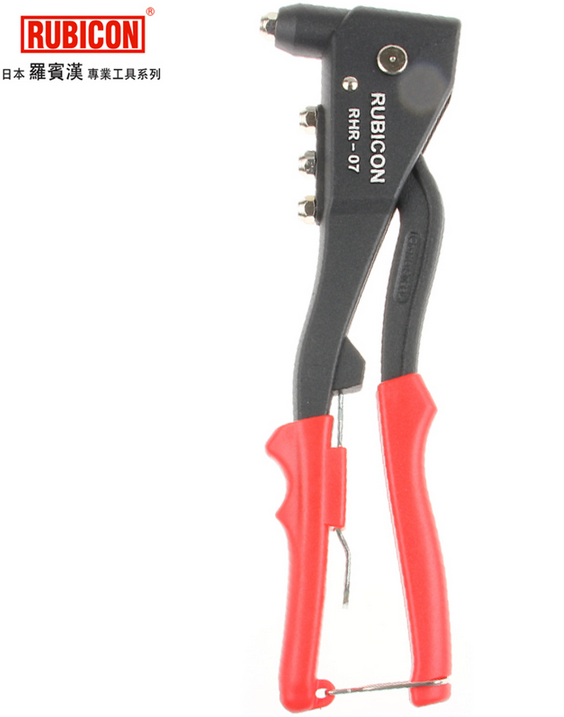 RUBICON Robin Hood International RHR-07 Manual Riveter Riveter