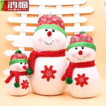 Christmas decorations snowman doll plush fabric doll shopping mall window decoration holiday decoration snowman decoration