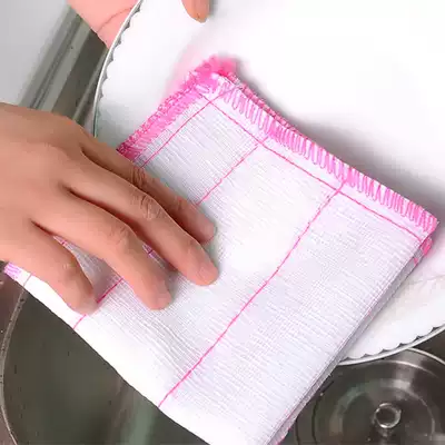 Household kitchen cotton yarn absorbent non-hairy rag magical non-oil dishwashing cloth decontamination cleaning cloth scrub