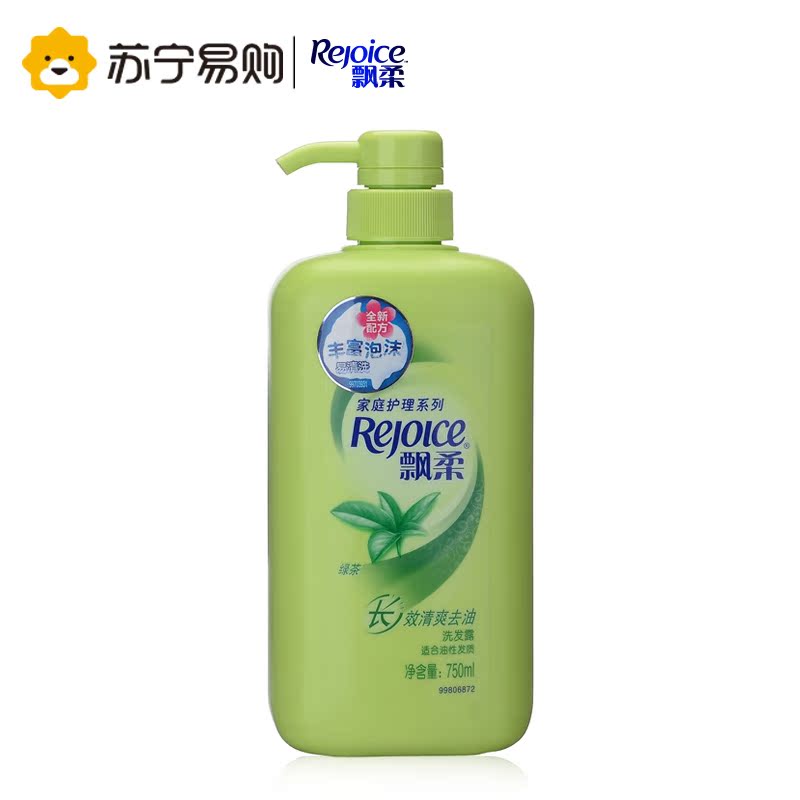 【苏宁易购】飘柔家庭护理绿茶长效清爽去油洗发露750ml