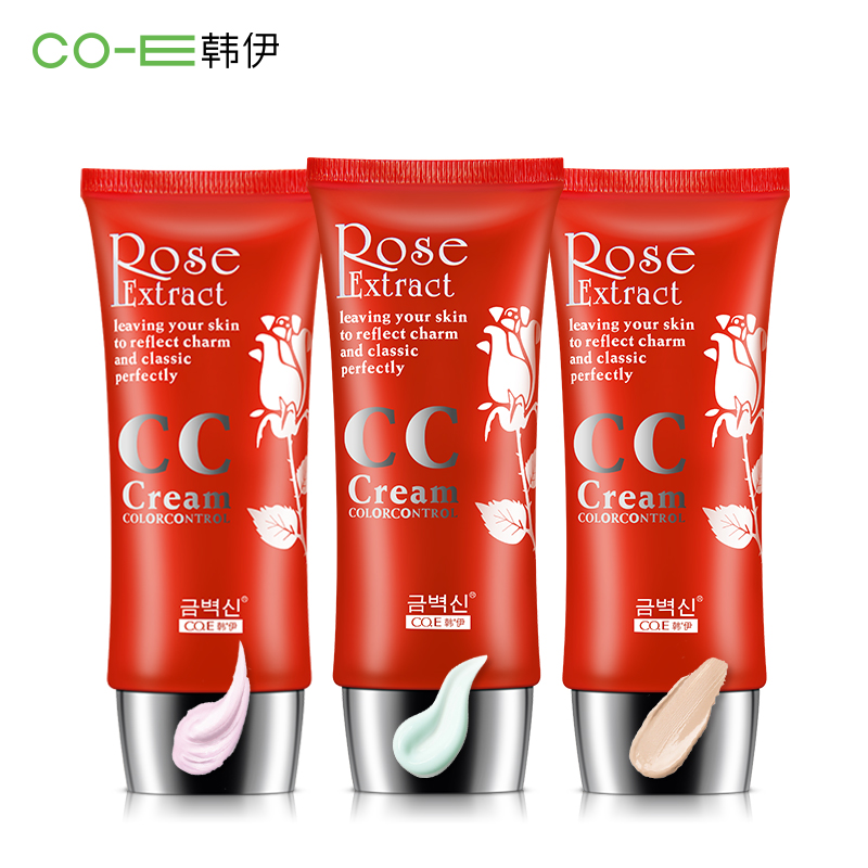 韩伊玫瑰CC霜BB霜白皙补水保湿裸妆遮瑕控油强隔离正品韩国修颜霜