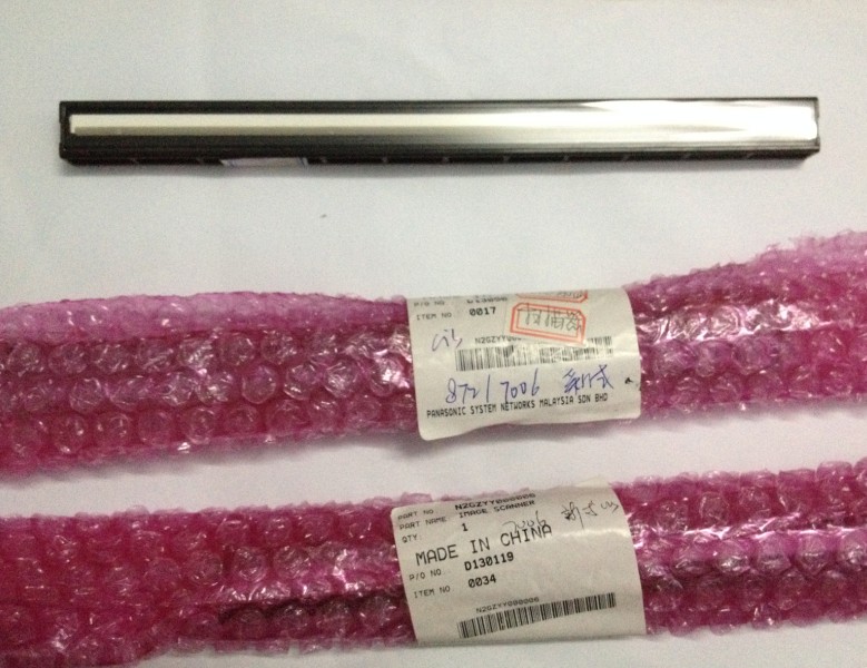 Panasonic 872 992 996 fax machine old-fashioned scanner fax machine printer all-in-one machine accessories consumables