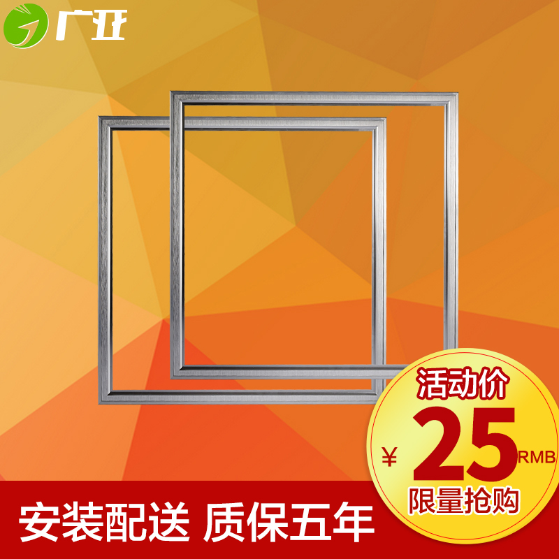 ���Ǽ��ɵ���Ƕ��ʽled�ƾ�123