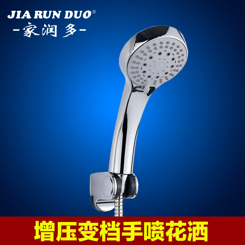 �����abs�ֳֻ���2808