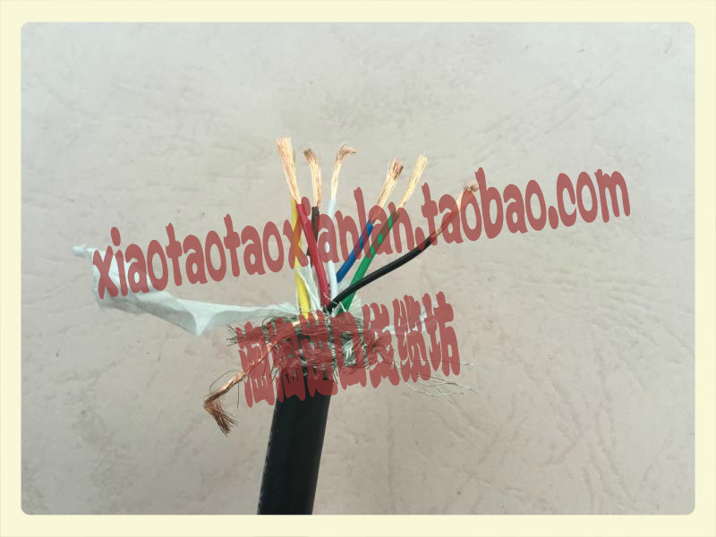 Imported wire and cable USA SK shield 7 core towline cable 5 0 3 square plus 2 0 2 control signal