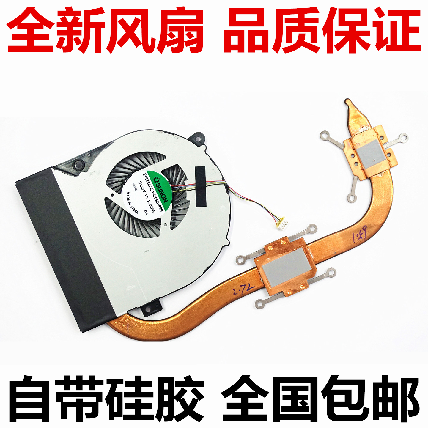 ASUS SUSTech K46CM S46 S46 K46C S56C S56C K56C K46S S46C K46CB k46SL k46SL k46SL k46SL