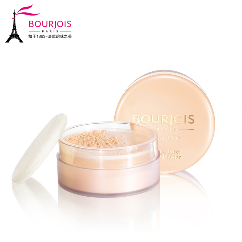 Bourjois妙巴黎零触感绒雾散粉 蜜粉32g 定妆粉遮瑕控油 超大容量