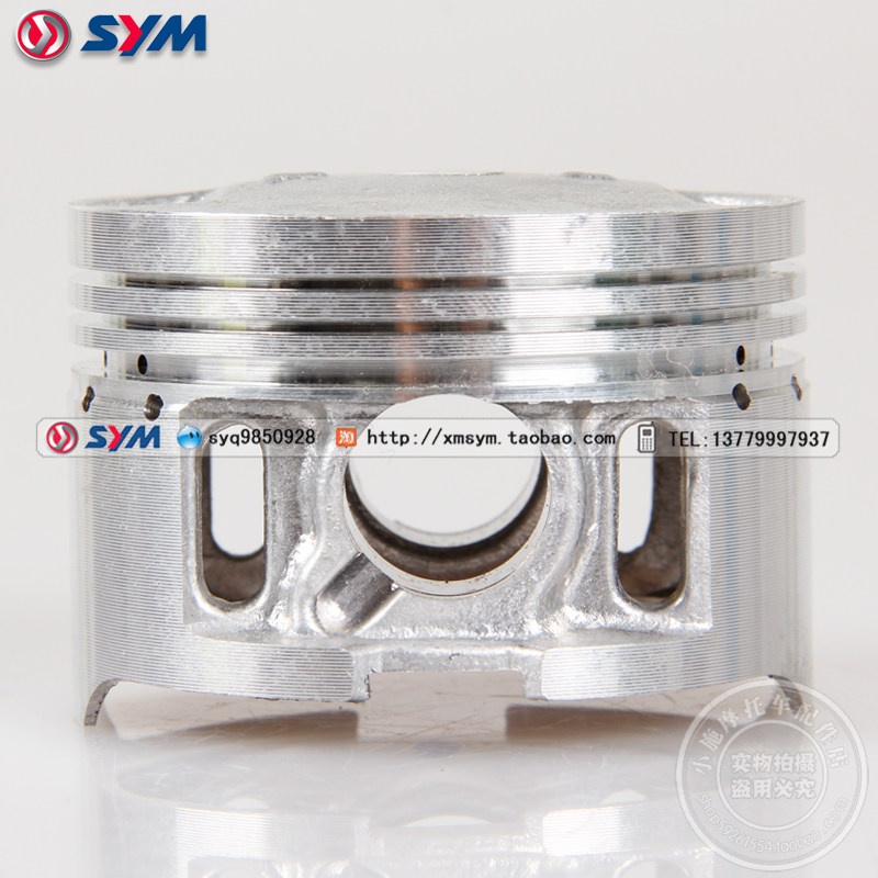 SYM Xiamen Apricots Triple Yang Locomotive China Wolf Silver Wolf XS125-G-7B-8G-8A Piston