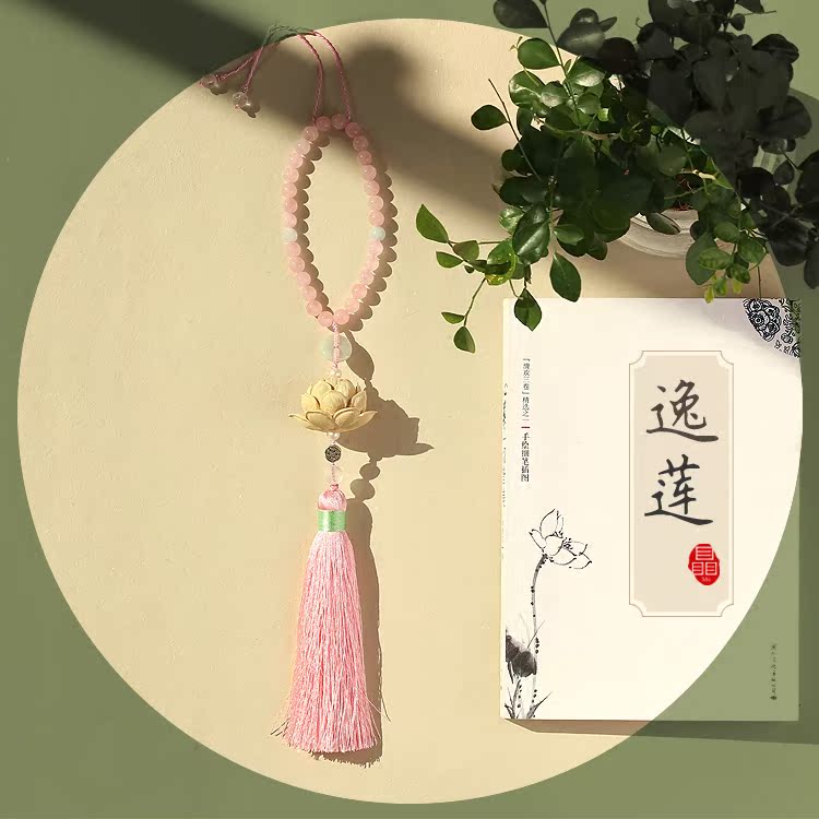 Zhuang original boxwood hand-carved lotus tassel car pendant female couple model birthday craft gift