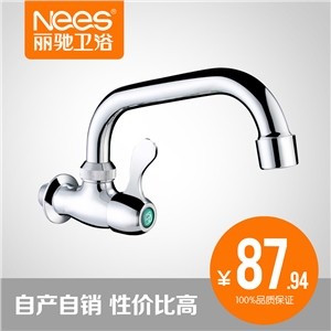 Lichi Bathroom Full Copper Entry Wall Type Mid-Bend Single Cold Vegetable Basin Tap Kitchen Tap Mop Pool Tap