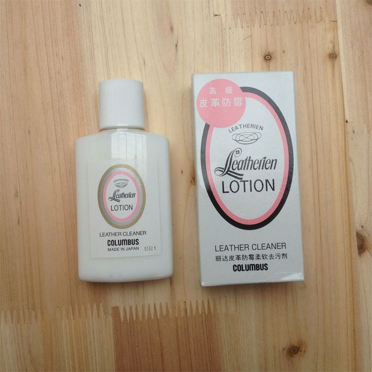 Japan COLUMBUS Columbus Srida leather mildew stain decontamination cleanser soft leather coat leather leather leather shoes