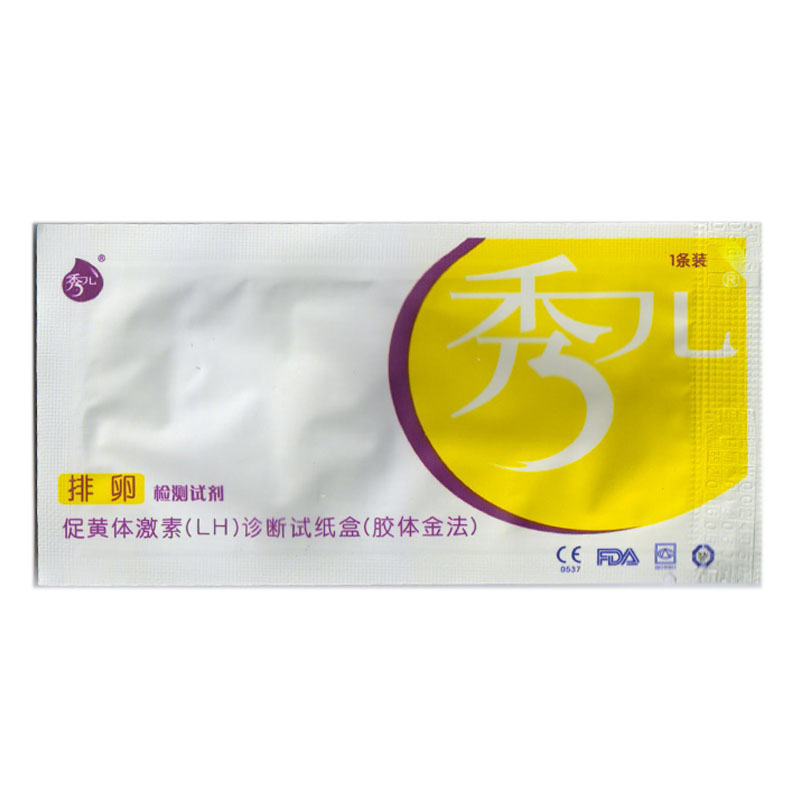 胶体金排卵检测试纸(促黄体激素诊断试纸盒)一条