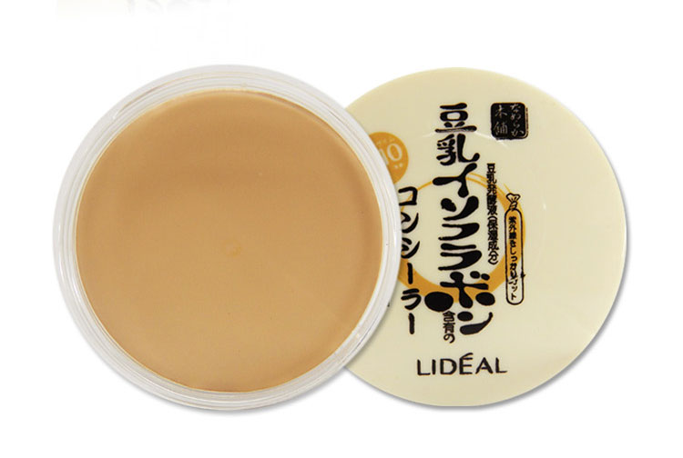 正品包邮豆乳发酵液遮瑕膏/粉底膏 遮雀斑毛孔痘印 黑眼圈 粉底膏