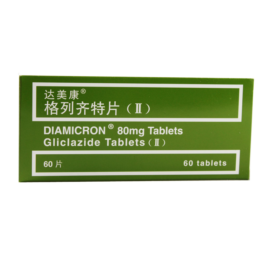 DIAMICRON/达美康 达美康 格列齐特片(ΙΙ) 80mg*20片*3板/盒