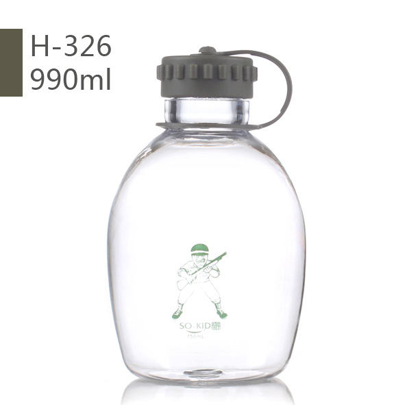 Edison water bottle Curious boy space cup Wu Huilin invented a sports water bottle that can be marked