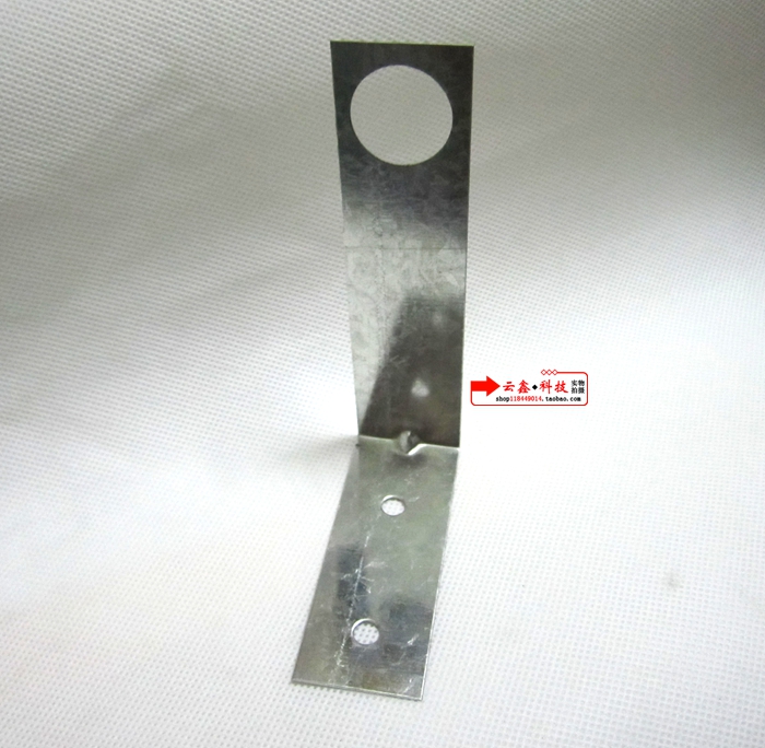 Suction-top antenna bracket antenna bracket compartment bracket omnidirectional suction top antenna holder