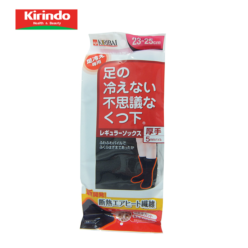 【Kirindo】日本进口 桐灰T不可思议保暖袜子 正常厚度 BK23