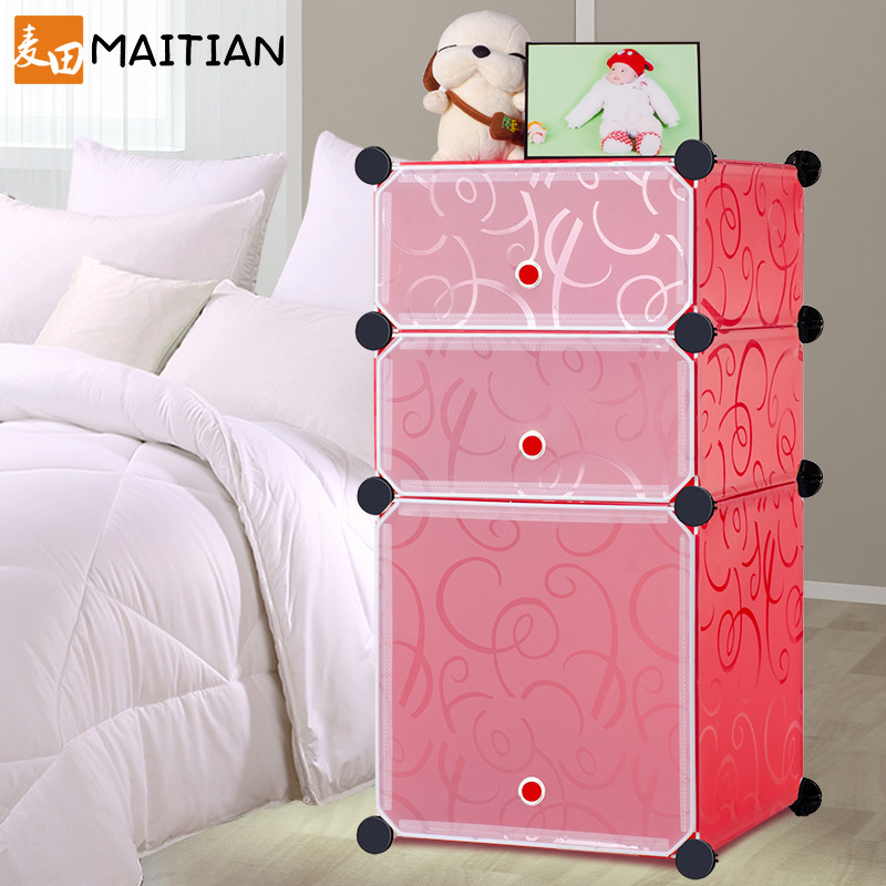 ����ӼҼ�Լ���������㴲ͷ��MT-C5603