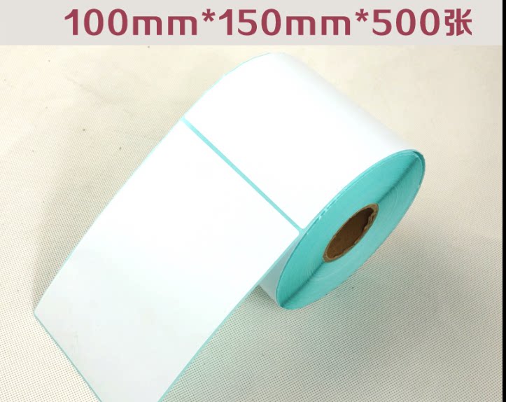 100*150*500 thermal paper 100X150 thermal barcode paper Label paper Adhesive printing paper spot