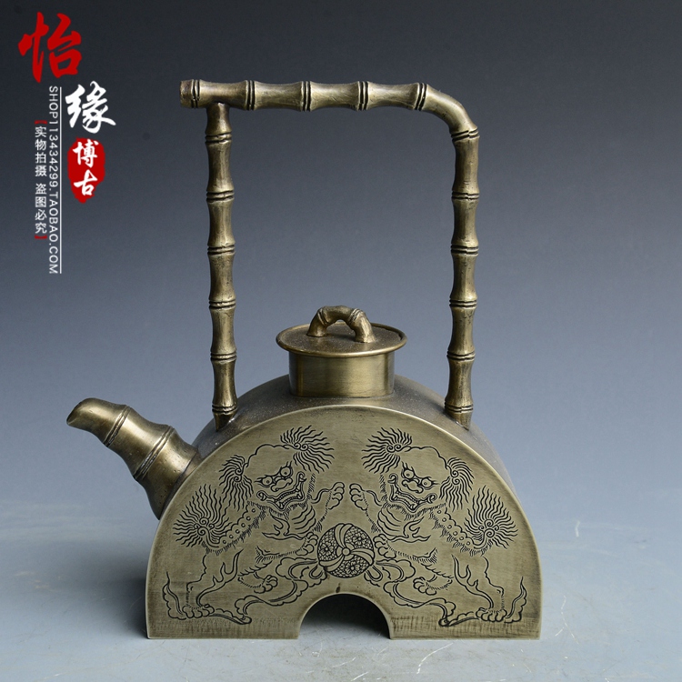 Ancient Play Antique New ten Pint Old White Bronze Lion Dramatic Bamboo Festival Tattooed Teapot teapot decorated with a home collection