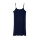 Modal Camisole Nữ mùa hè Mid-length Slim Fit đáy áo Bag Váy hông với váy trơn Váy mỏng áo ba lỗ nữ Áo ba lỗ